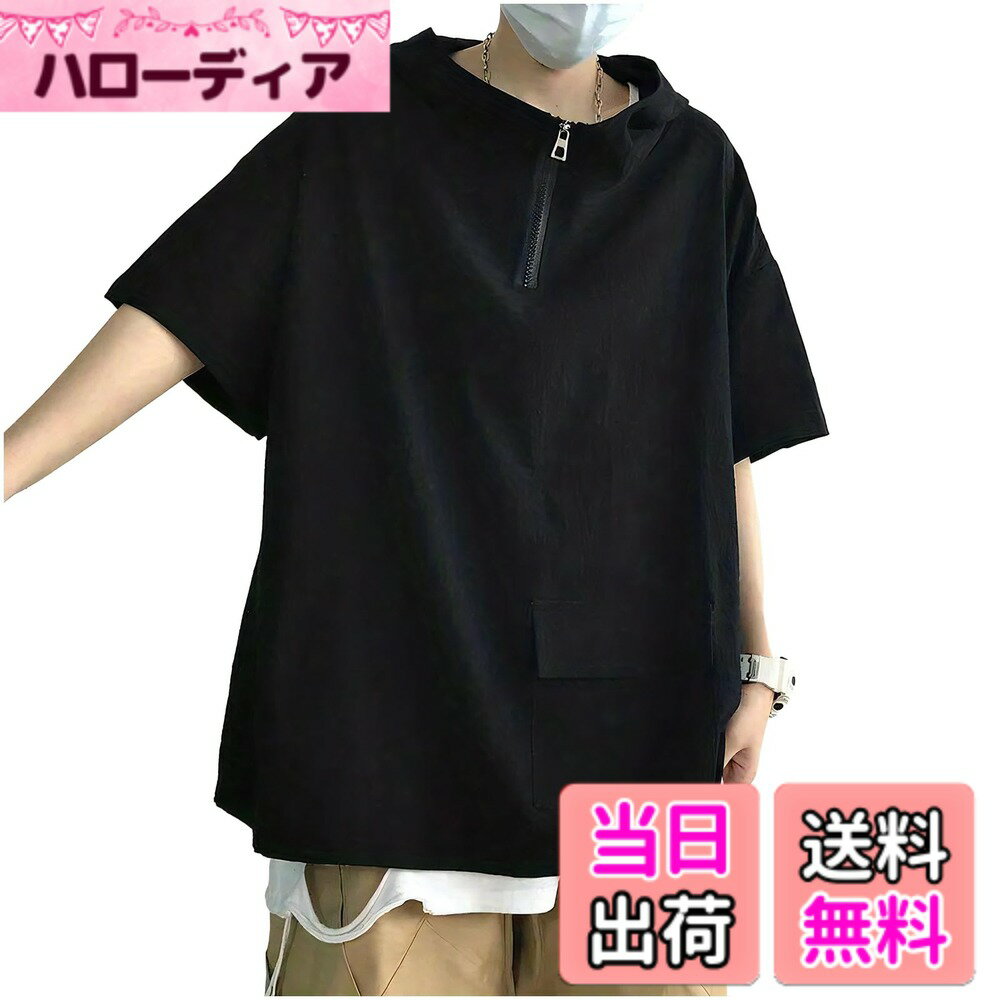 【送料無料】[X-cross] クロス 半袖パーカー 薄手 ジップ プルオーバー フーディー ゆったり ストリート カジュアル 無地 色：ブラック、サイズ：XL