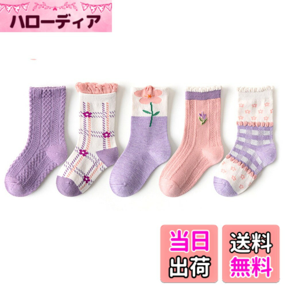 ������̵����[konamiya] ���� ���å� �İ��� ���λ� ���� �Ҷ� �����륺 5­���å� ����ե륽�å��� ���Ĥ��� �������륽�å��� ���ձ� ������ ...