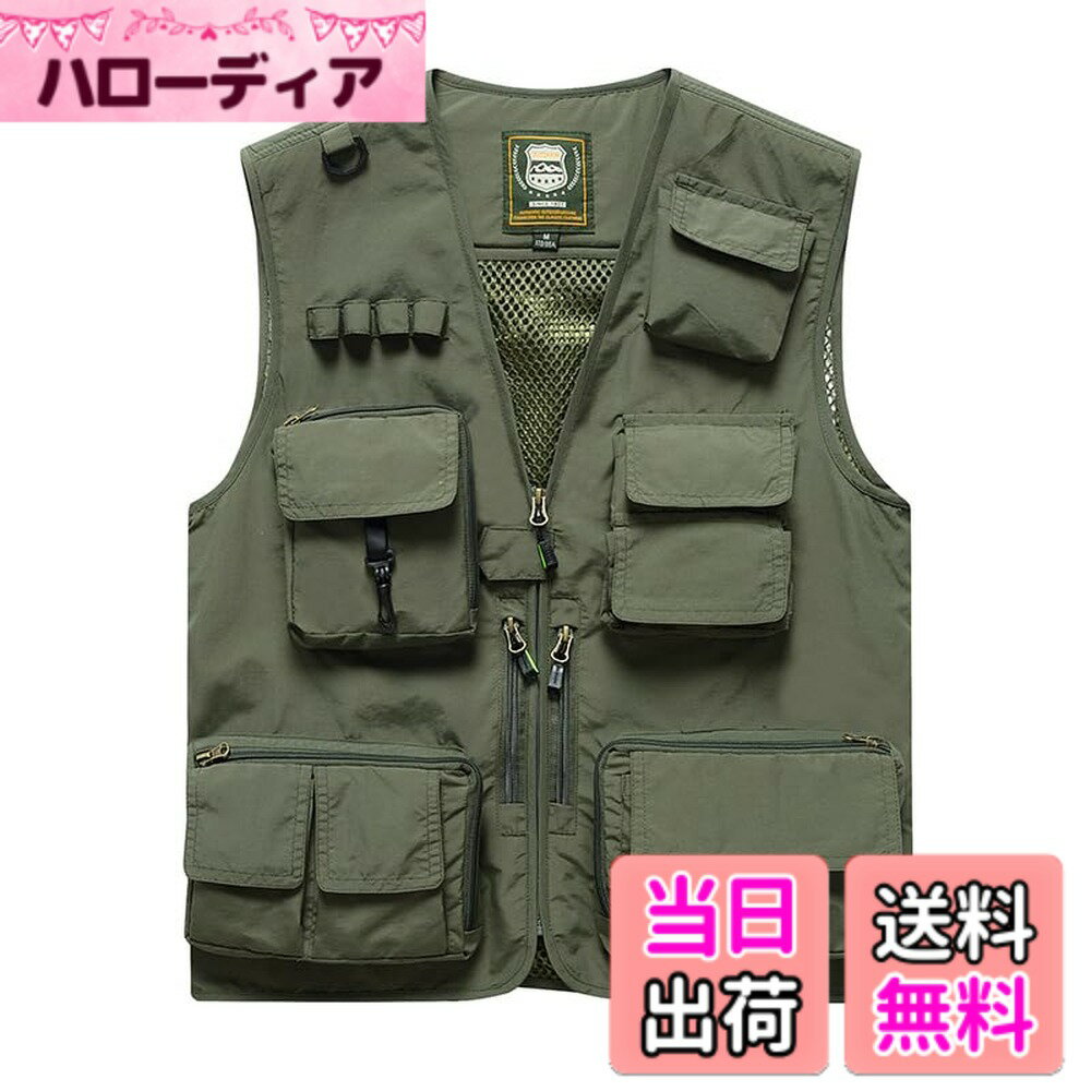 【送料無料】[songlibin] 釣り ベスト フィッシングベスト カメラマン 多ポケット メッシュ 多機能 作業、防災、射撃、登山、撮影、キャンプ、アウトドア 防紫外線 通気速乾 おしゃれ 大きいサイズ ミリタリー 色：アーミーグリーン、サイズ：3XL