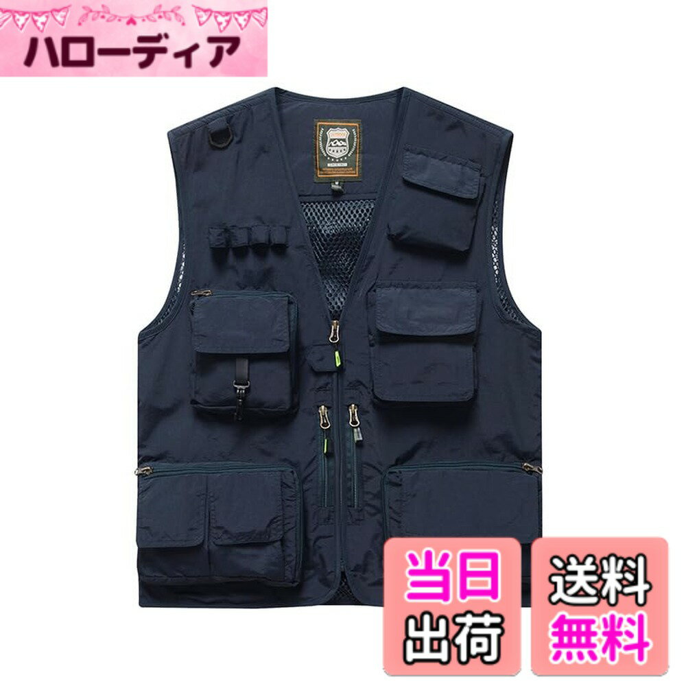 【送料無料】[songlibin] 釣り ベスト フィッシングベスト カメラマン 多ポケット メッシュ 多機能 作業、防災、射撃、登山、撮影、キャンプ、アウトドア 防紫外線 通気速乾 おしゃれ 大きいサイズ ミリタリー 色：ネイビーブルー、サイズ：5XL