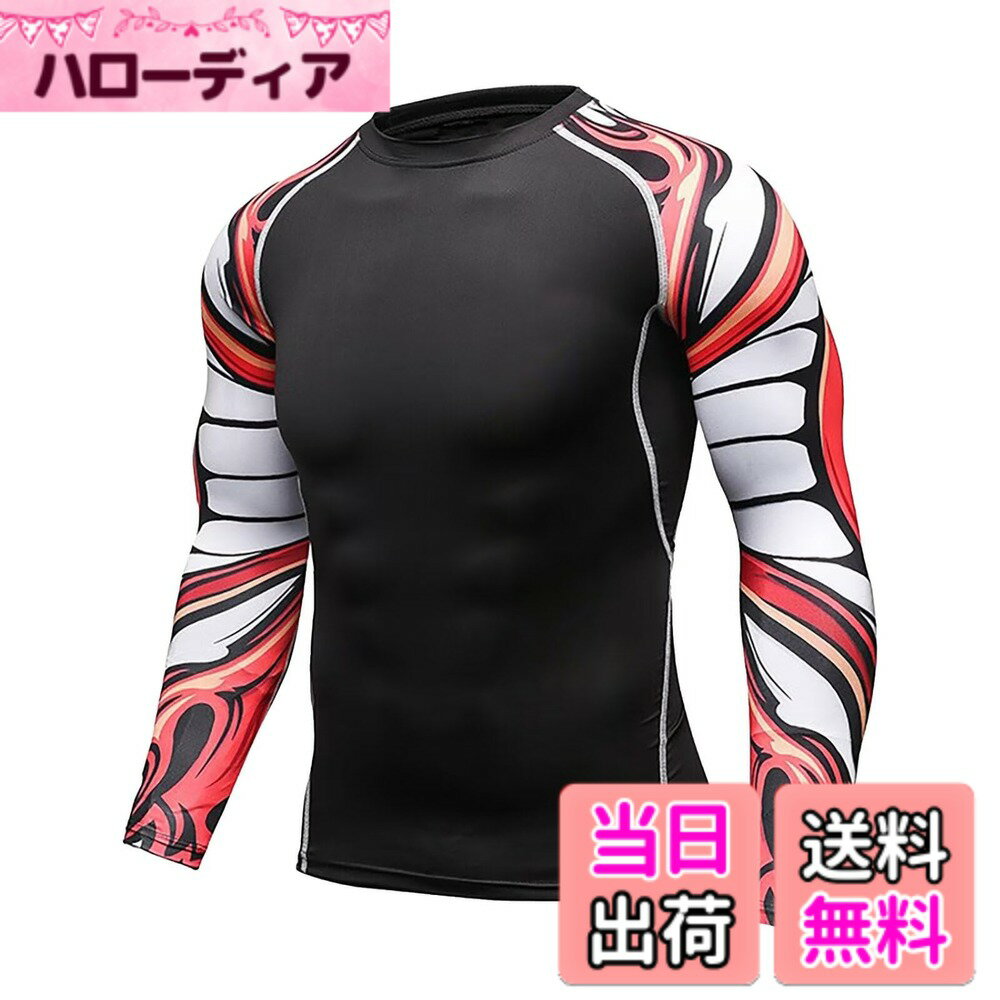 ������̵����[ORBU] ����ץ�å���󥦥��� ��� Ĺµ �� �ץ����� ����ʡ� �ѥ���ȥ�å� ������� ����� �۴� ®�� �̵� �ȥ졼�˥󥰥���...