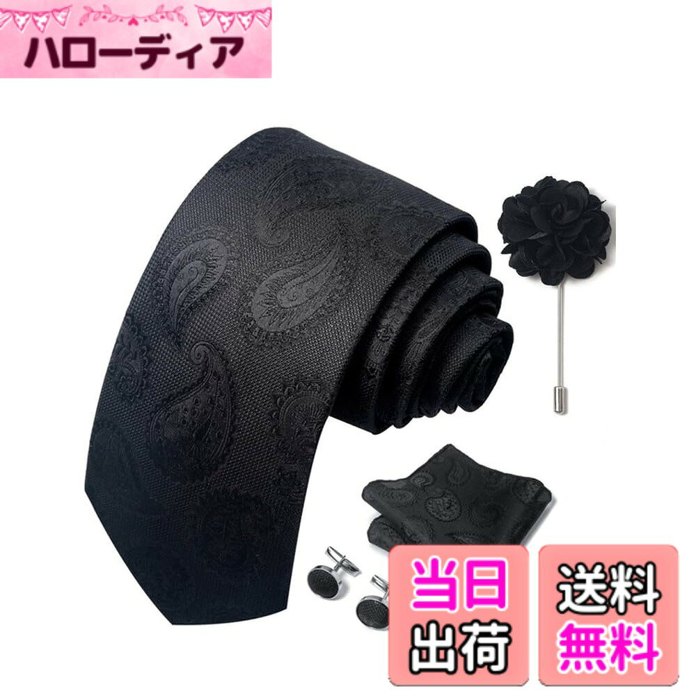 【送料無料】[MaRowsm] [マローサム] ネクタイ フォーマル 花柄 ビジネス 就活 高級 ス ...