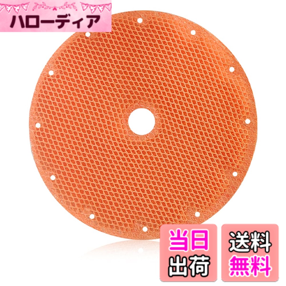 【送料無料】J&Q ダイキン空気清浄機フィルター...の商品画像