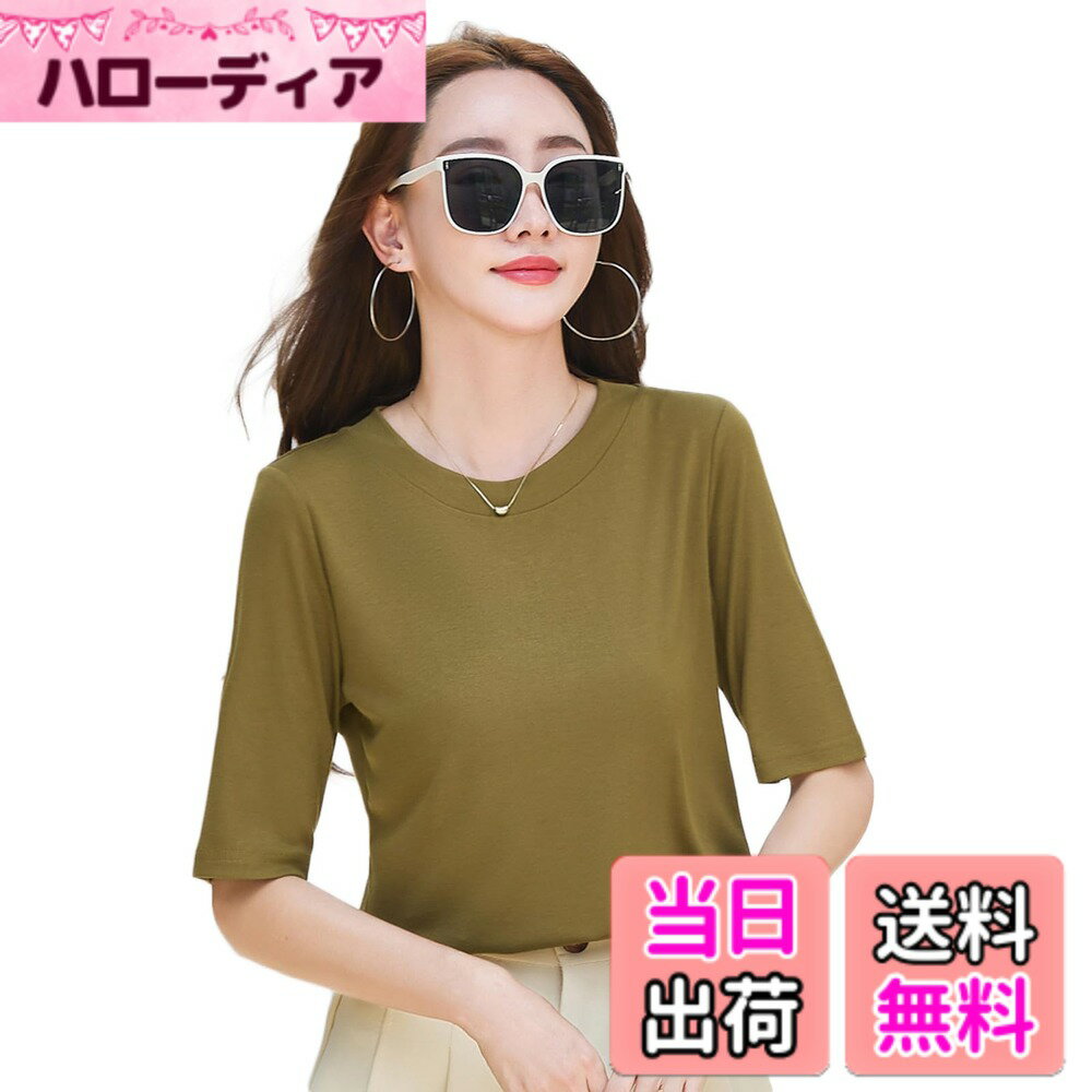 【送料無料】[Blostirno] Tシャツ レディース 半袖 トップス クールネック 薄手 シンプル夏 無地 おしゃれ 色：グリーン、サイズ：S