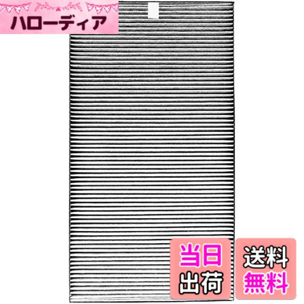 【送料無料】B&A 2803370168 脱臭フィル