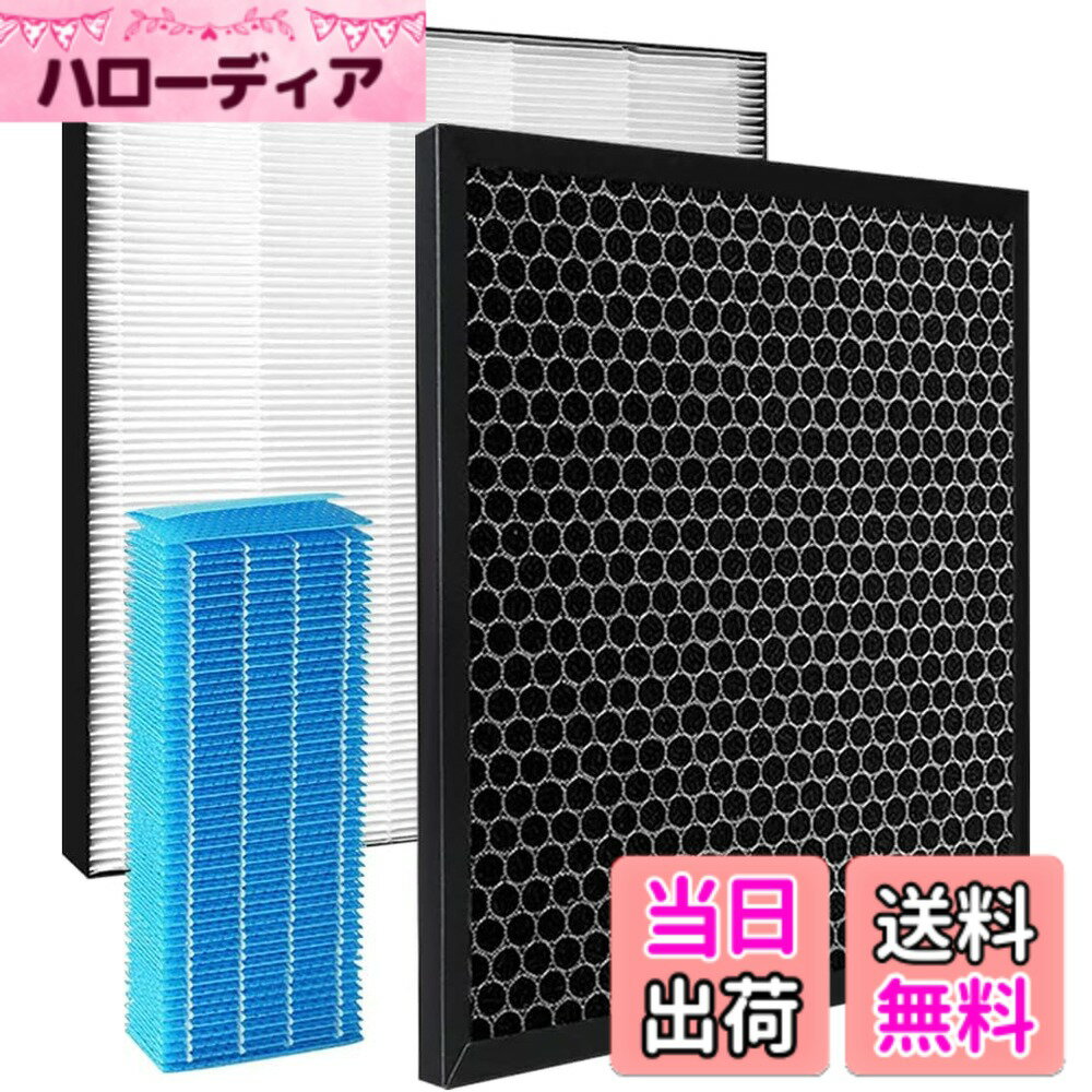 【送料無料】B&A 2803370168 脱臭フィル