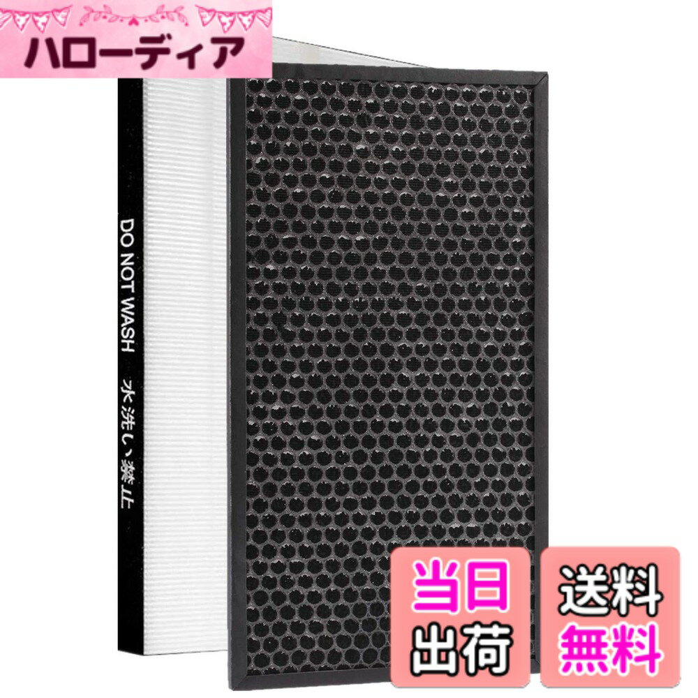 【送料無料】B&A 2803370168 脱臭フィル