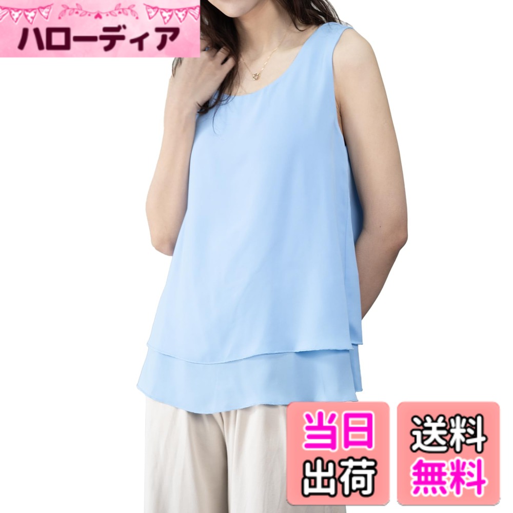 ������̵����[iito.seasons] �Ρ����꡼�֥���� ��ǥ����� ���ե��� ���󥯥ȥå� �ե��֥饦�� �֥饦�� �ȥåץ� �Ť��� ���ե�륤��ʡ� ...