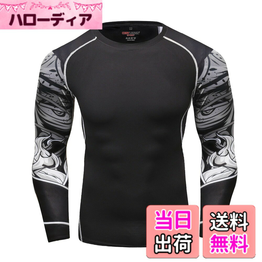 ������̵����[ORBU] ����ץ�å���󥦥��� ��� Ĺµ �� �ץ����� ����ʡ� �ѥ���ȥ�å� ������� ����� �۴� ®�� �̵� �ȥ졼�˥󥰥���...
