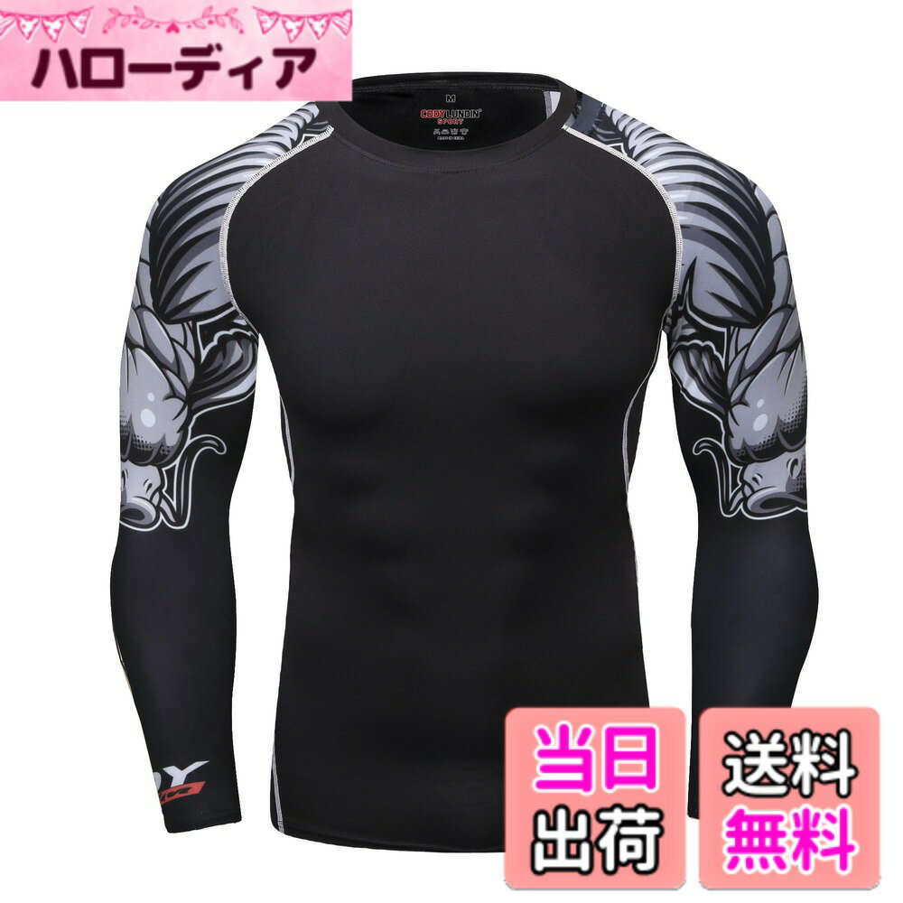 ������̵����[ORBU] ����ץ�å���󥦥��� ��� Ĺµ �� �ץ����� ����ʡ� �ѥ���ȥ�å� ������� ����� �۴� ®�� �̵� �ȥ졼�˥󥰥���...