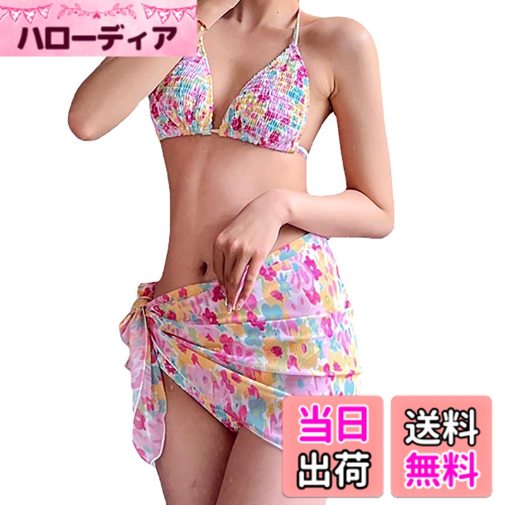 【送料無料】[Wzhiming] レディース 水着 三角ビキニ 3点セット 花柄 水着 ビキニセット 可愛い水着 女性 上品 可愛い プール 海水浴 温泉 水泳 色：ピンク、サイズ：L