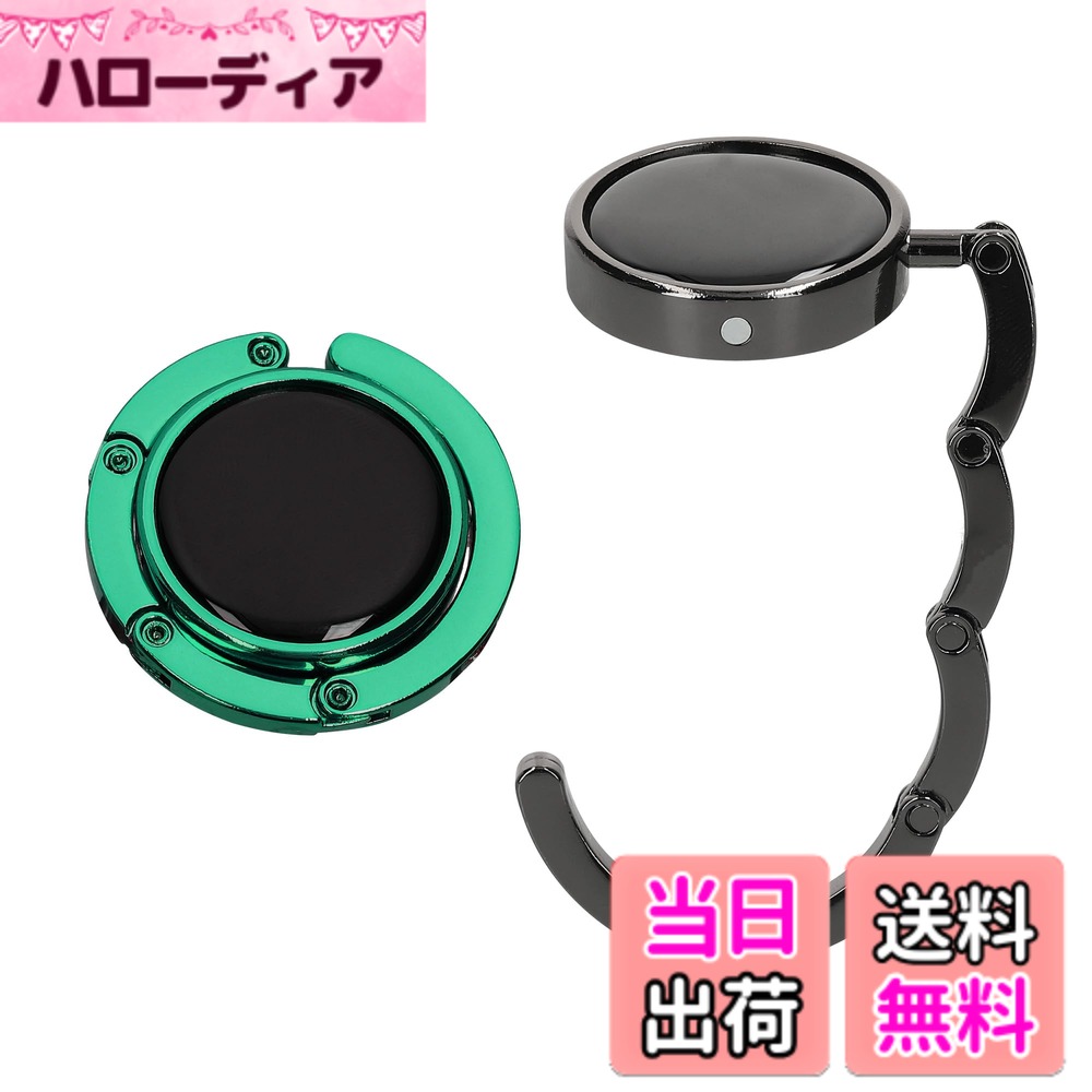 ������̵����kwmobile 2x �Хå��ϥ󥬡� �ޤ���� ���Ф�ݤ� - �Хå��ۥ���� �եå� �ǥ��� �ơ��֥� ���Х��֤� - ����ѥ��� �ơ��֥�ե�...