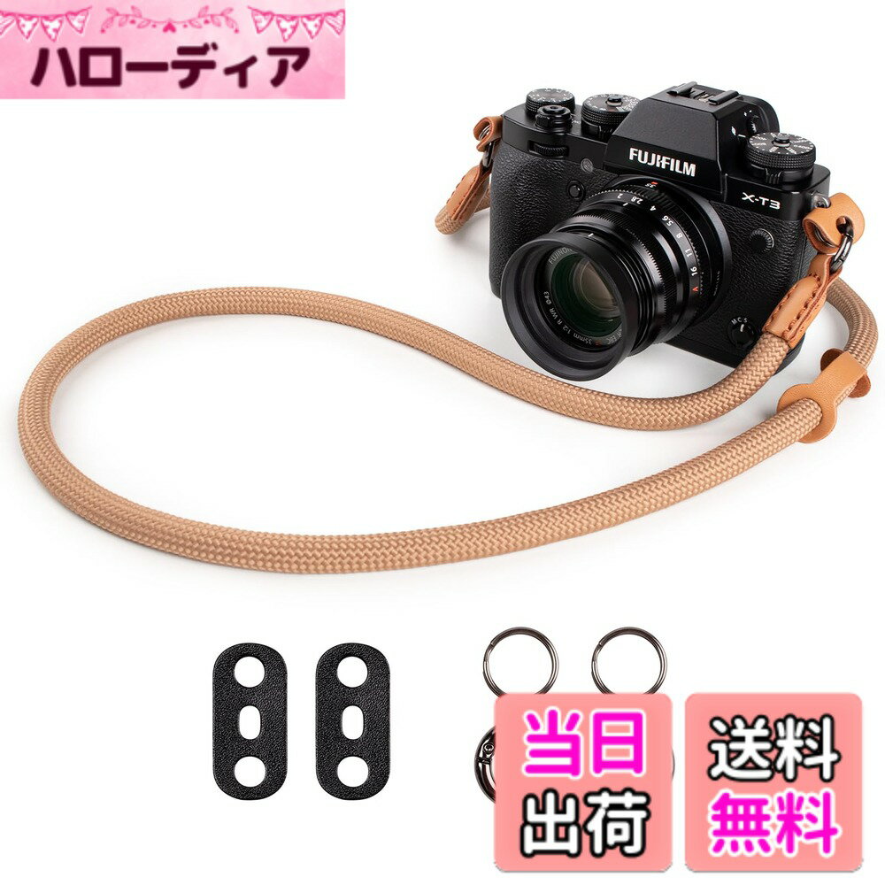 【送料無料】[VOVMOEYA] カメラショルダーストラップ。、ソニー、キヤノン、ニコンのカメラに対応。クイックリリース式のクライミングロープショルダーストラップ、金属製リング付きナイロンネックストラップ。一眼レフ/ミラーレ 色：カーキ、サイズ：normal