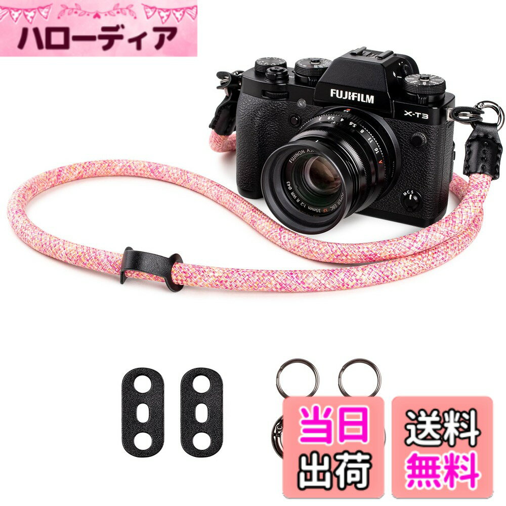 【送料無料】[VOVMOEYA] カメラショルダーストラップ。、ソニー、キヤノン、ニコンのカメラに対応。クイックリリース式のクライミングロープショルダーストラップ、金属製リング付きナイロンネックストラップ。一 色：カモフラージュピンク、サイズ：normal