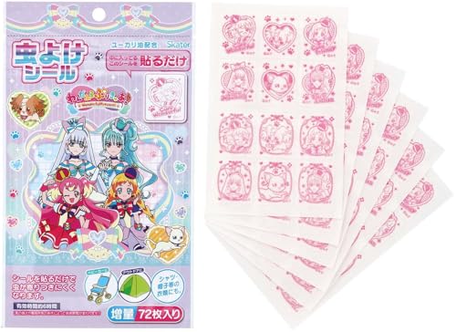 【送料無料】スケーター(Skater) 虫除け シール 虫除け男子 色：わんだふるぷりきゅあ、サイズ：11.4x1..