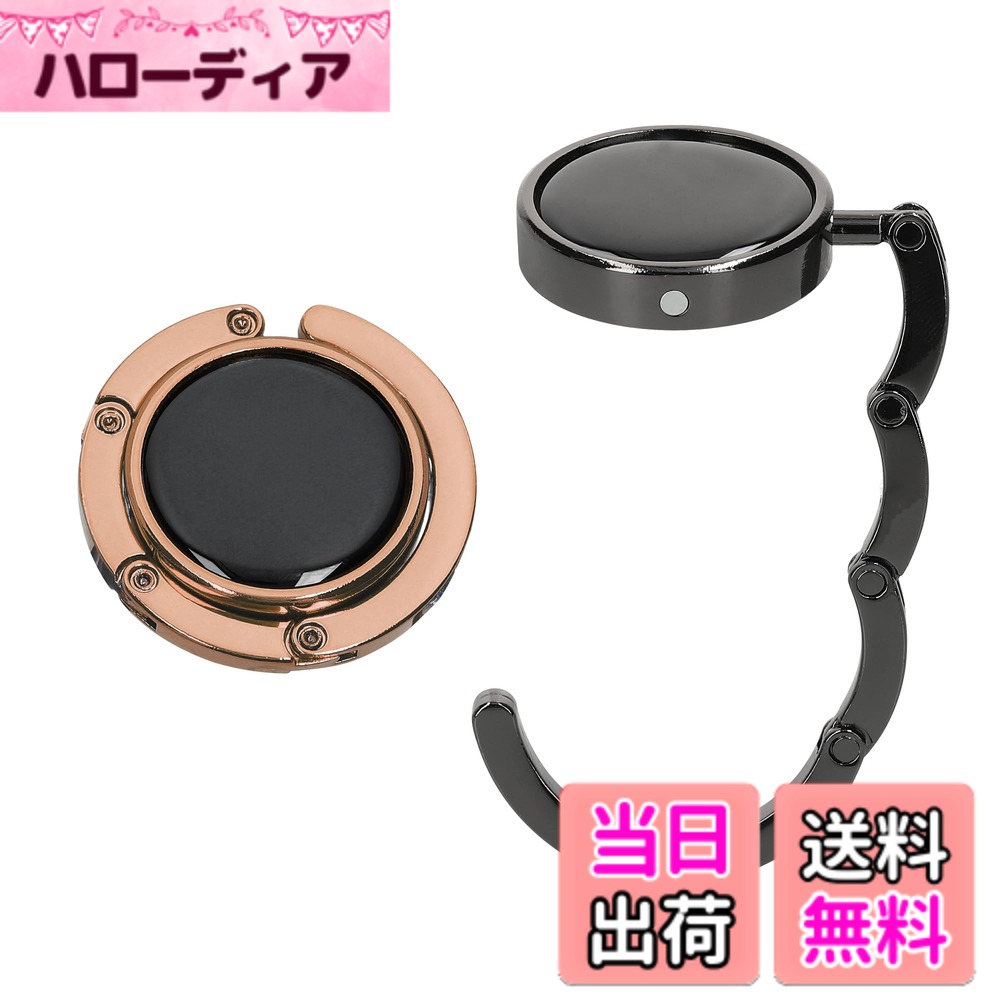 ������̵����kwmobile 2x �Хå��ϥ󥬡� �ޤ���� ���Ф�ݤ� - �Хå��ۥ���� �եå� �ǥ��� �ơ��֥� ���Х��֤� - ����ѥ��� �ơ��֥�ե�...