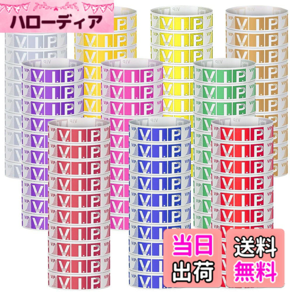 【送料無料】1000枚使い捨てリストバンド, BetterJonny 10色防水 耐引裂手首 入場 バンド テープイベント用リストバンド 適用コンサート 遊園地クラブビーチイベントの人数カウント,再入場管理に 色：VIP-10色
