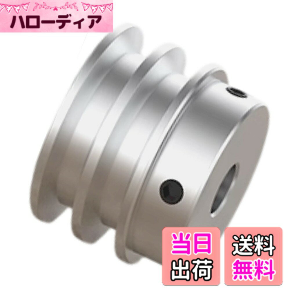 【送料無料】CHANCS 40mm の単一の溝の滑車 4mm 5mm 6mm 8mm 10mm 20mm 12mm 14mm 15mm 16mm は動力ドリルのための穴の滑車を 4mm PU の円形ベルト固定しました 色：Double Groove Pulley、サイズ：40x6mm