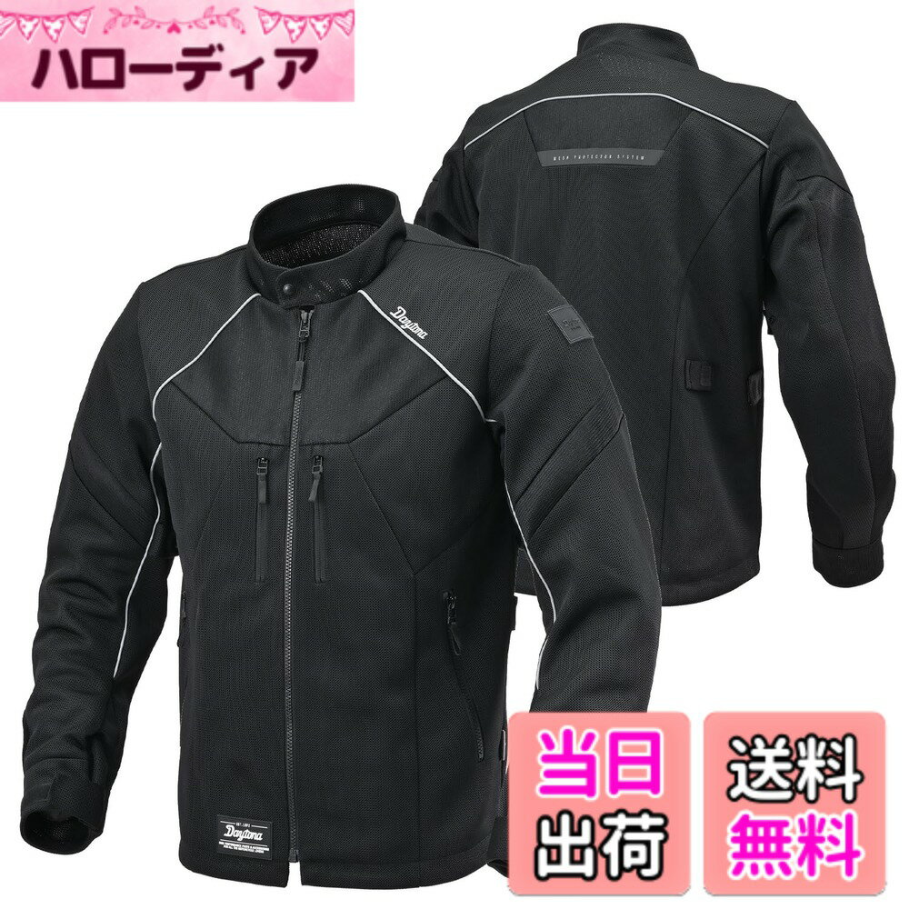 【送料無料】デイトナ(Daytona) バイク ジャケット 夏 メッシュ CE規格 プロテクター付属 ジャケット/パーカー 色：[DJ-011]ブラック、サイズ：2XL
