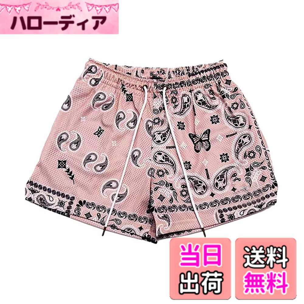 【送料無料】[KULIXI] ショートパンツ メンズ バスケットボールパンツ トレーニング ハーフパンツ スポーツ ジムウェア カシューナッツ柄 かえん柄 フィットネス ポケット付き カジュアル 短パンツ DK-5383 色：5415ピンク、サイズ：2XL hellodear-10597564 ハローディア楽天市場店 パッケージ画像