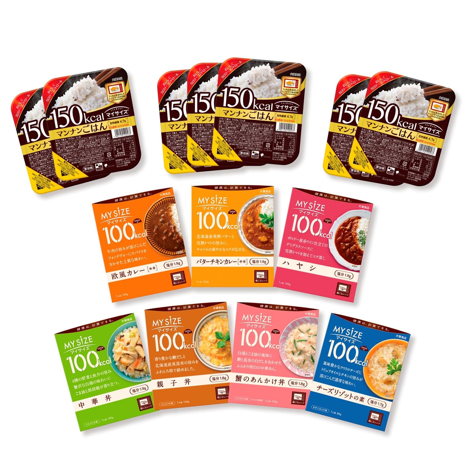 【送料無料】大塚食品 マイサイズ マンナンごはん レンジ調理対応