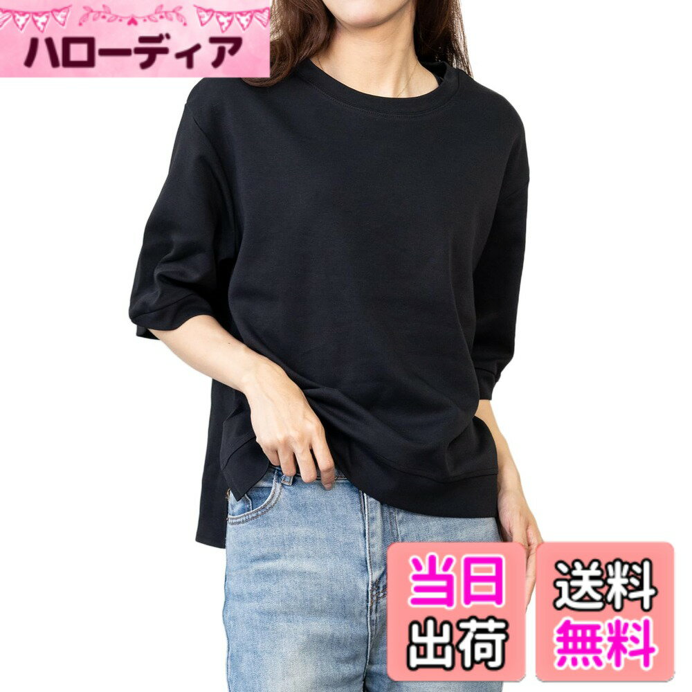 商品情報商品の説明主な仕様 客様の貴重なご意見を拝見し、多くのお客様からブランド名の刺繍についてご不満を頂戴しておりましたため、最新ロットより刺繍を廃止いたしました。しかしながら、新旧商品が混在して出荷されてしまった次第でございます。【履き心地抜群】薄すぎず、厚すぎない程良い生地感でロングシーズンご利用いただけます。1枚でも着れますし、上に重ねて着る事もできます。素肌に着れるソフトな肌あたりでロングシーズン楽しめます。【綿100％】着回し力抜群、毎日着たくなる。快適な生地は手触りが柔らかく繊細である。たっぷりの伸縮性があるので、締め付けが少なく快適な着心地。着脱もしやすい、デイリー服にピッタリ。【体型カバー】ゆとりのある身幅と長め丈で体型カバー効果も!すっぽりお尻まで隠れるロング丈なので、体型カバーに！カジュアルになりがちなTシャツでも女性らしさを演出してくれます。【スタイル】かわいいゆるり感を溢れるtシャツで、カジュアルなデザインが女子感満々クルーネックデザインが首元をすっきりと見せ、幅広い年代におすすめできるゆったりとしたビッグシルエット。【ボーダー/無地】コーディネートのアクセントになる定番ボーダーなので、さらりと一枚でもきまりますし、どんなアイテムにもあわせやすいです。無地の長袖Tシャツだから子供っぽくならず、大人カジュアルに。部屋着、普段着でもおすすめします！