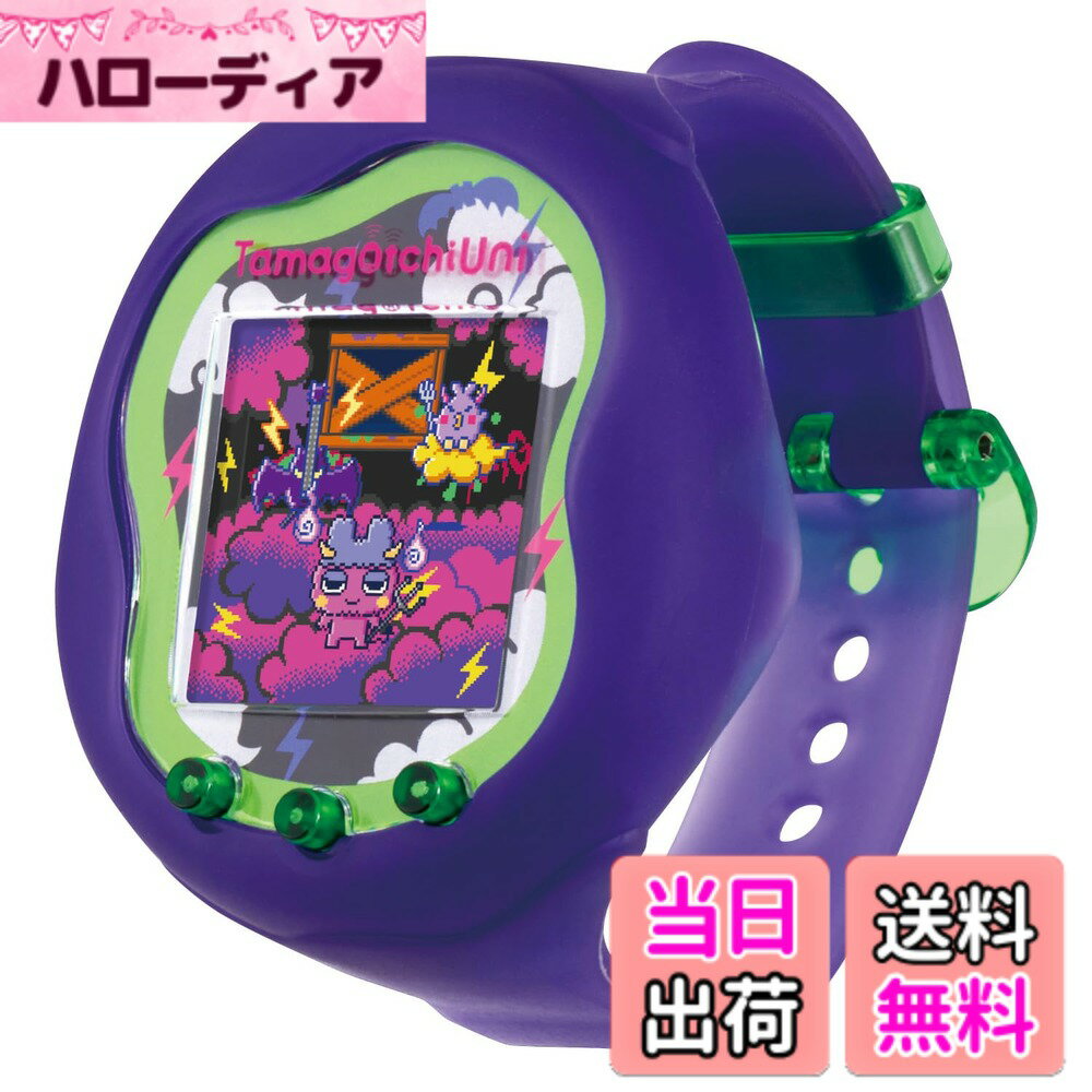 ������̵���ۥХ����(BANDAI) Tamagotchi Uni ���꡼��