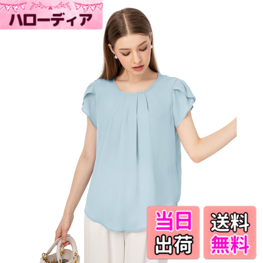 商品情報商品の説明主な仕様 肌触りが柔らかく落ち感がきれいなシフォン素材です。2枚仕立ての花びらの袖で二の腕カバー、胸元に入ったタックで女性らしい雰囲気に。白シャツの身頃部分には裏地が付いているので透け感も気になりません。その他のカラーは身頃の裏地が無いので、適度に風も通るので暑い日も快適にご着用いただけます。ゆるっとしたシルエットで体型カバーしてくれて着痩せる効果もあります。洗濯機で洗ってもシワになりにくく、アイロンがけなしでも着用できます。紫外線対策ができるので、毎日の通勤・通学や、営業で外回りが多い女性におすすめです。1枚で着ても、インナーでも使えてコーディネートにも便利なトップスです！ジャケットなどのインナーにもおすすめです。デイリーから通勤、入学式・卒業式などのセレモニーまで大活躍させられます。