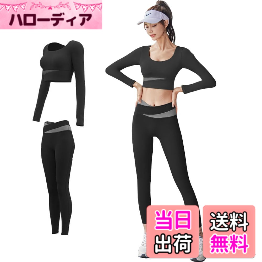 ������̵����[Yodilala] ���ݡ��ĥ����� ��ǥ����� �岼 2�����å� �襬������ �ȥ졼�˥󥰥����� �襬������ ���å��դ� �襬���� ��ǥ����� ��...