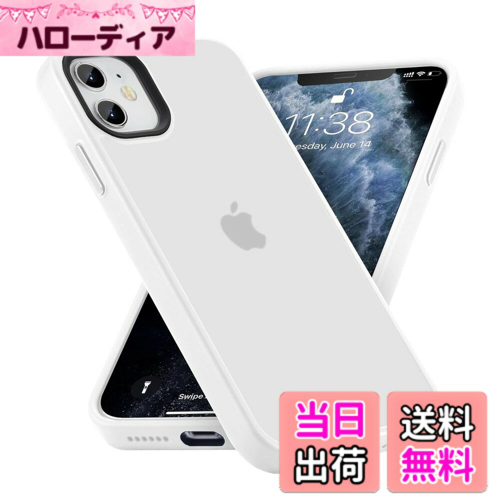 Rakuten - 【送料無料】COSOIK iPhone 11 ケース… 色：ホワイト、サイズ：iPhone 11
