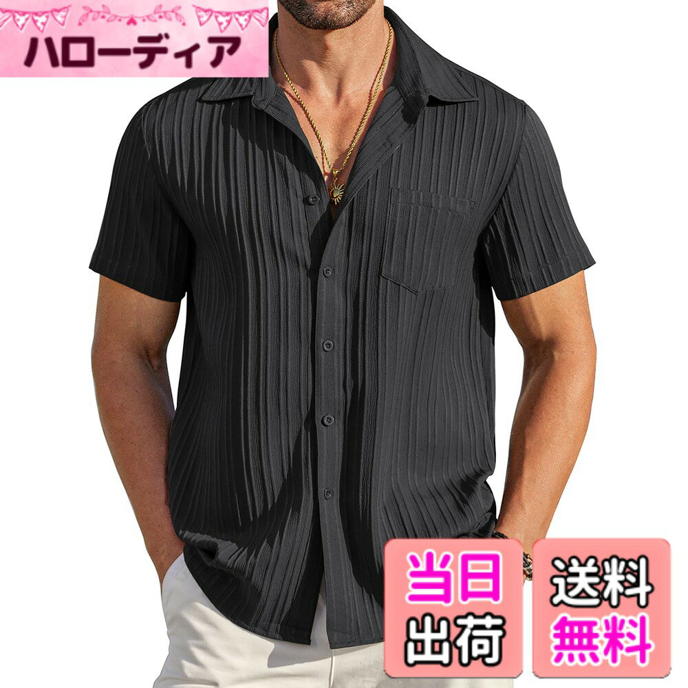 ������̵����[COOFANDY] ����� ��� Ⱦµ ���� ���ȥ饤�� �����奢�륷��� �̵��� ���դ� ̵�� ��󥺥���� ���ߥ���� ��ä��� �ܥ������...