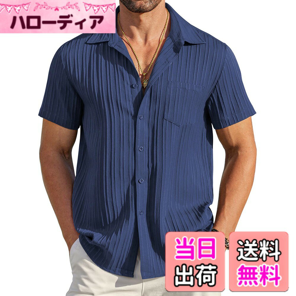 ������̵����[COOFANDY] ����� ��� Ⱦµ ���� ���ȥ饤�� �����奢�륷��� �̵��� ���դ� ̵�� ��󥺥���� ���ߥ���� ��ä��� �ܥ������...
