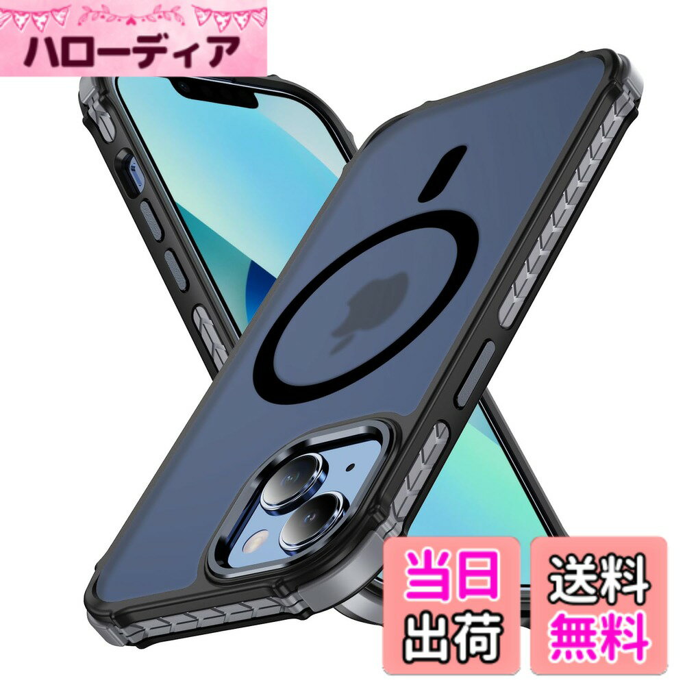 【送料無料】iPhone ケース 半透明 MagSafe対応 iPhone ケース マグネット搭載 iPhone ケース カバー 米軍MIL規格 耐衝撃 マット感 黄ばみなし ストラップホール付き マグセーフ対応 ワイアレス充電対応 PinLiSheng 色：黒グレー、サイズ：iPhone 13