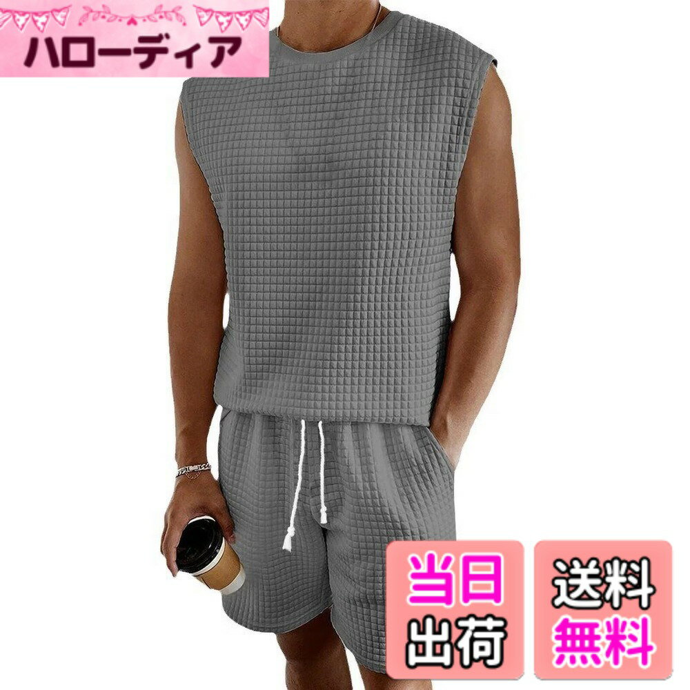 [Free Shipping] [Anmurye] Men's Tracksuit Set - Waffle Fabric Tank Top + Shorts - Casual, Crew Neck, Summer Wear, Oversized, Comfortable, Adjustable Waist, Solid Color, Breathable, Sweatshirt Set - Color: Gray, Size: XL