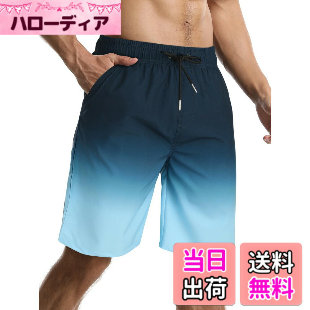 【送料無料】水着 メンズ サーフパンツ 夏 海水パンツ 膝丈 ボードショーツ スイムウェア 水陸両用 通気 速乾 メッシュインナー 大きいサイズ 色：ネイビー/ブルー、サイズ：M