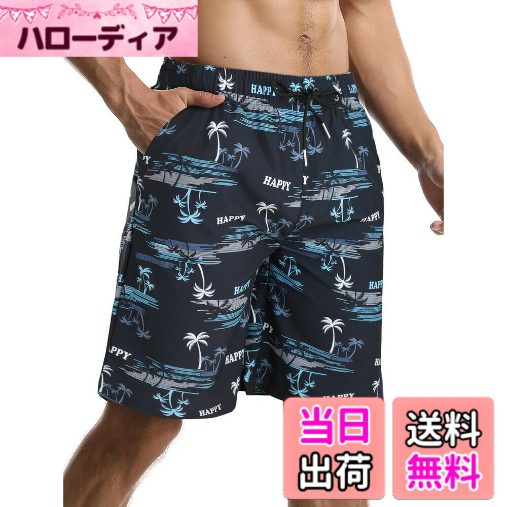 ������̵���ۿ��� ��� �����եѥ�� �� ����ѥ�� ɨ�� �ܡ��ɥ��硼�� �����०���� ��Φξ�� �̵� ®�� ��å��奤��ʡ� �礭�������� ��������������...