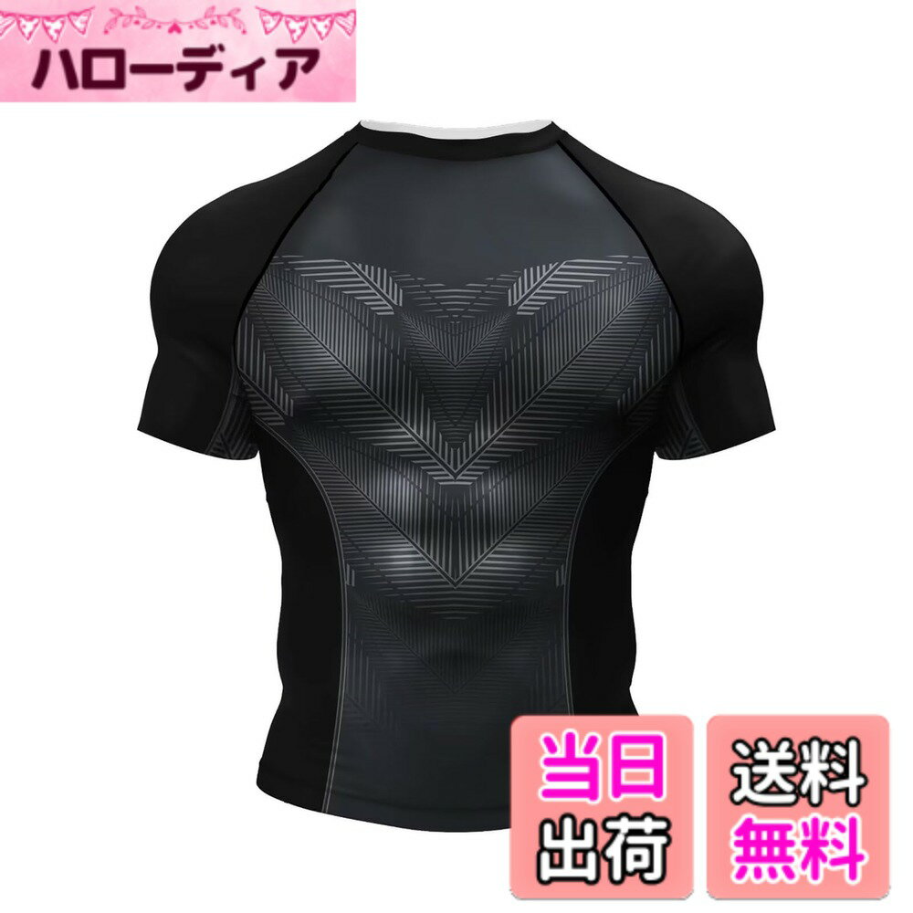 ������̵����[ORBU] ���ݡ��� ����ץ�å���� �ȥåץ� ��� Ⱦµ T����� �ץ����� ����ʡ� �ѥ���ȥ�å� ������� ����� �۴� ®�� ��...