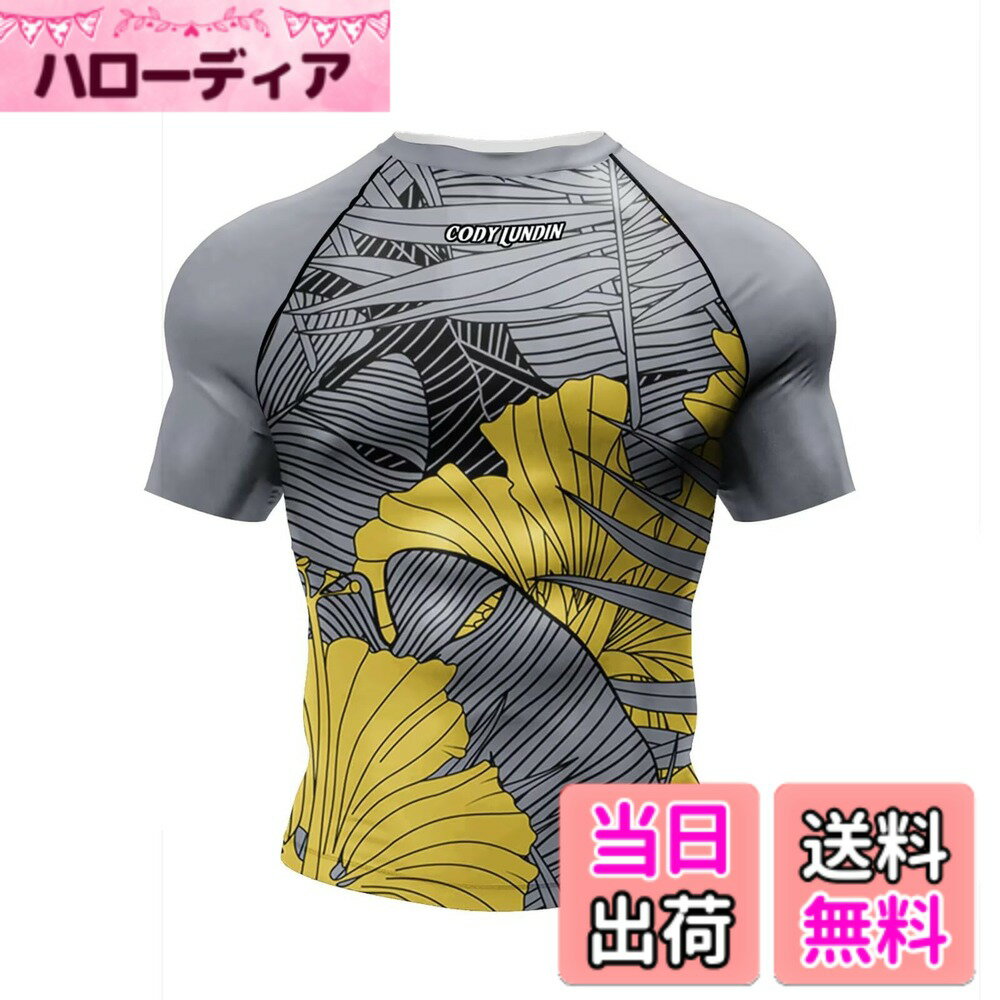 ������̵����[ORBU] ���ݡ��� ����ץ�å���� �ȥåץ� ��� Ⱦµ T����� �ץ����� ����ʡ� �ѥ���ȥ�å� ������� ����� �۴� ®�� ��...