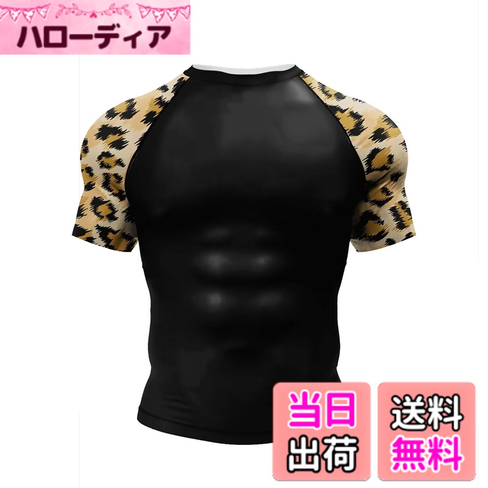 ������̵����[ORBU] ���ݡ��� ����ץ�å���� �ȥåץ� ��� Ⱦµ T����� �ץ����� ����ʡ� �ѥ���ȥ�å� ������� ����� �۴� ®�� ��...