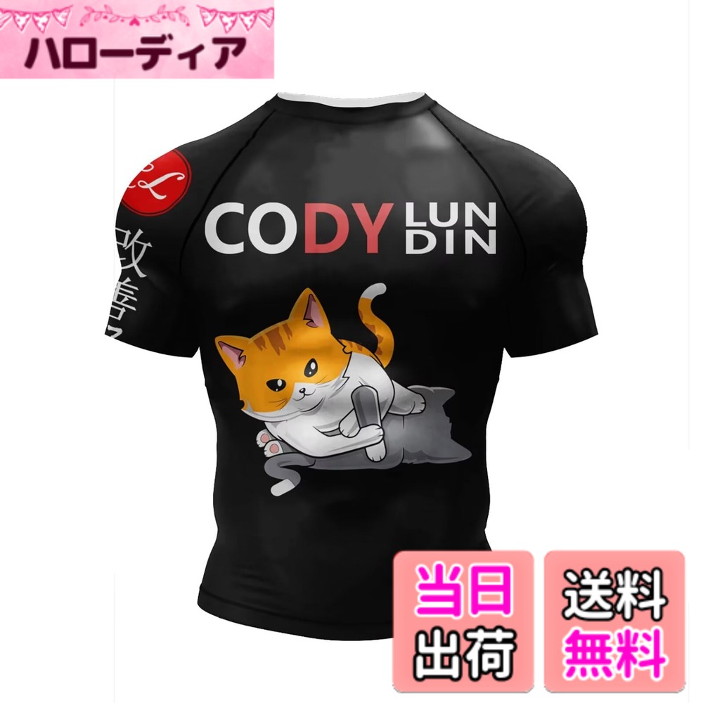 ������̵����[ORBU] ���ݡ��� ����ץ�å���� �ȥåץ� ��� Ⱦµ T����� �ץ����� ����ʡ� �ѥ���ȥ�å� ������� ����� �۴� ®�� ��...
