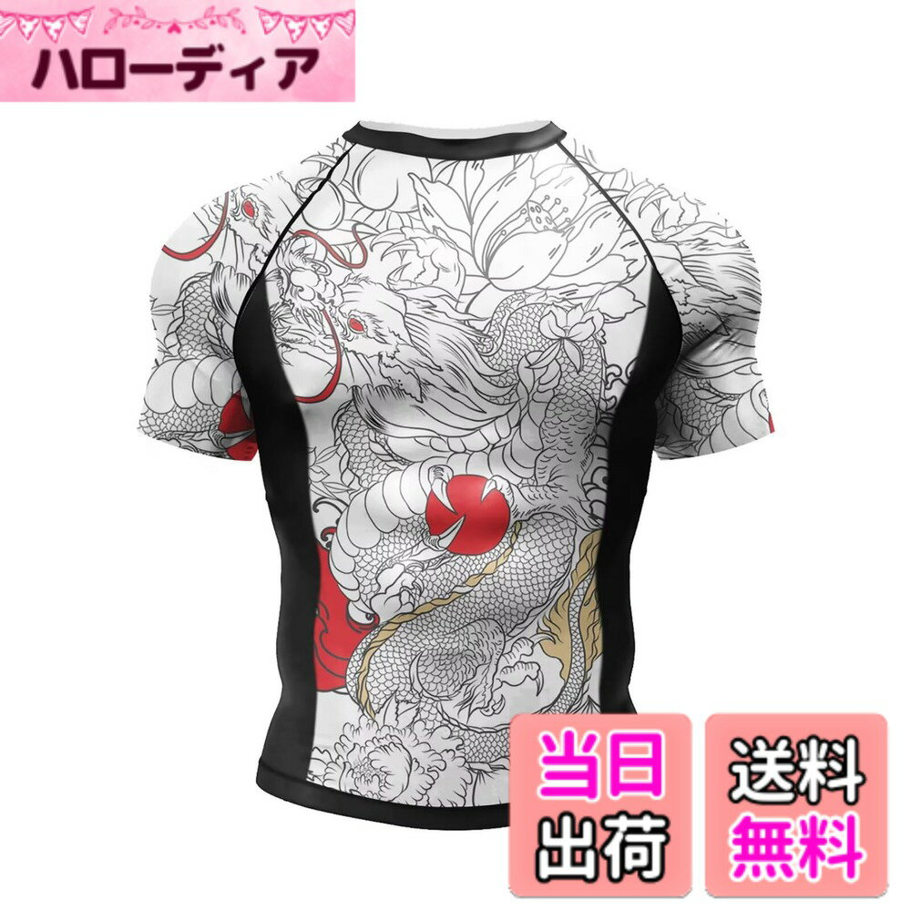 ������̵����[ORBU] ���ݡ��� ����ץ�å���� �ȥåץ� ��� Ⱦµ T����� �ץ����� ����ʡ� �ѥ���ȥ�å� ������� ����� �۴� ®�� ��...