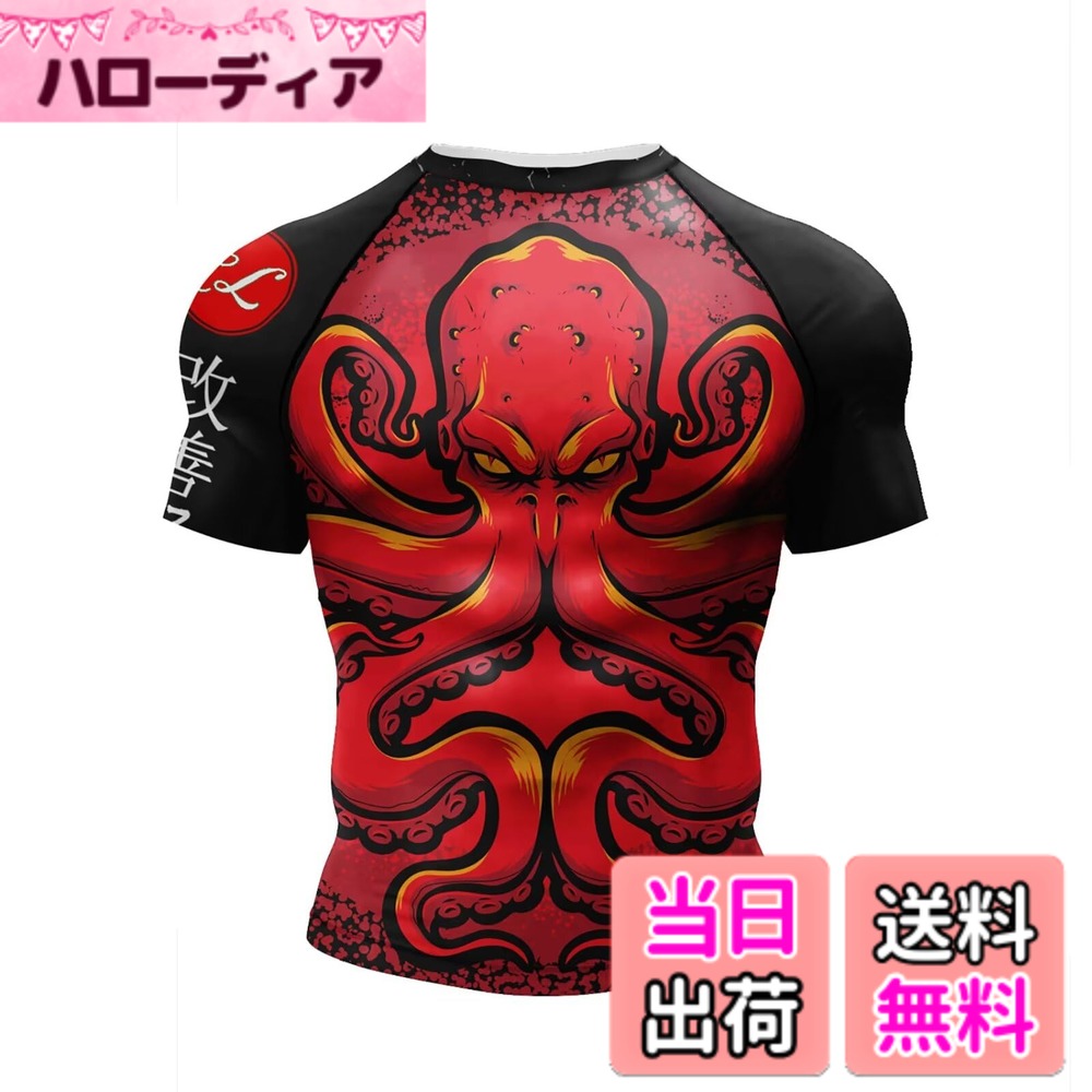 ������̵����[ORBU] ���ݡ��� ����ץ�å���� �ȥåץ� ��� Ⱦµ T����� �ץ����� ����ʡ� �ѥ���ȥ�å� ������� ����� �۴� ®�� ��...