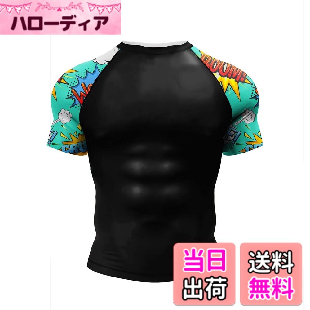 【送料無料】[ORBU] スポーツ コンプレッション トップス メンズ 半袖 Tシャツ プリント柄 インナー パワーストレッチ アンダー シャツ 吸汗 速乾 通気 トレーニングウェア 夏 色：ブラック（グリーン）、サイズ：M