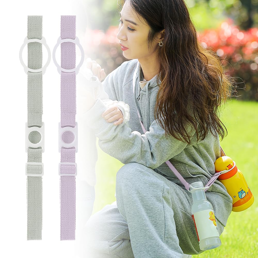 【送料無料】ボトルストラップ ボトルホルダー 長さ調節可能 ペットボトルホルダー 肩掛け 大人 子供 シリコン 綿 アウトドア 遠足 通勤 通学 学校 旅行 キャンプ 登山 着脱簡単 色：色C【ボトルストラップ】、サイズ：M