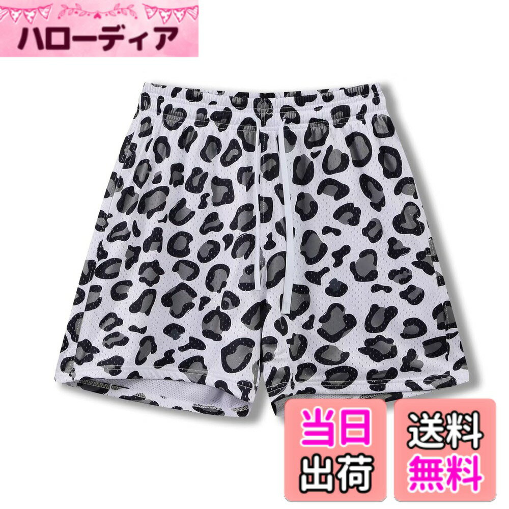 ������̵����[ORBU] �Х����åȥѥ�� ��� ���ݡ��� �ӡ��������������� û�ѥ� ������ ���˥� �ȥ졼�˥� ���硼�ȥѥ�� �ݥ��å��դ� ������...