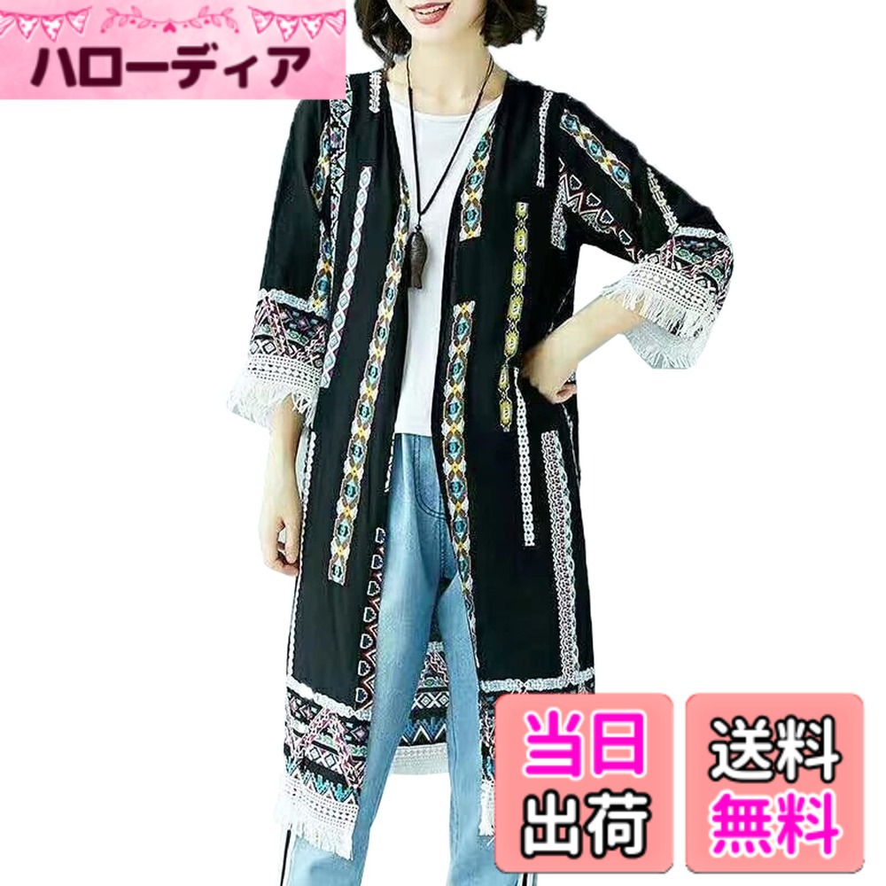 ������̵����[Aollaa] ��NEW������졦�Ƥ˽�ʬ�ۥ�ǥ����� ���� �η����С� �͵��ӥ��˥��С� ���女���ȡ��Ԥߥ졼����uv���åȡ������Ŭ���ե��å�...