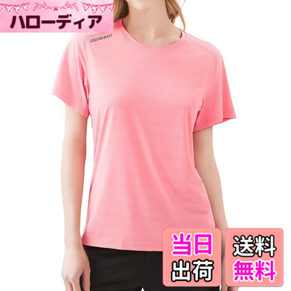 【送料無料】[THREEGUN] スポーツシャツ レディース 冷感 半袖 ヨガウェア トップス スポーツシャツ 半袖tシャツ 冷感シャツ ラッシュガード 吸汗速乾 UVカット 色：ダークピンク、サイズ：2XL