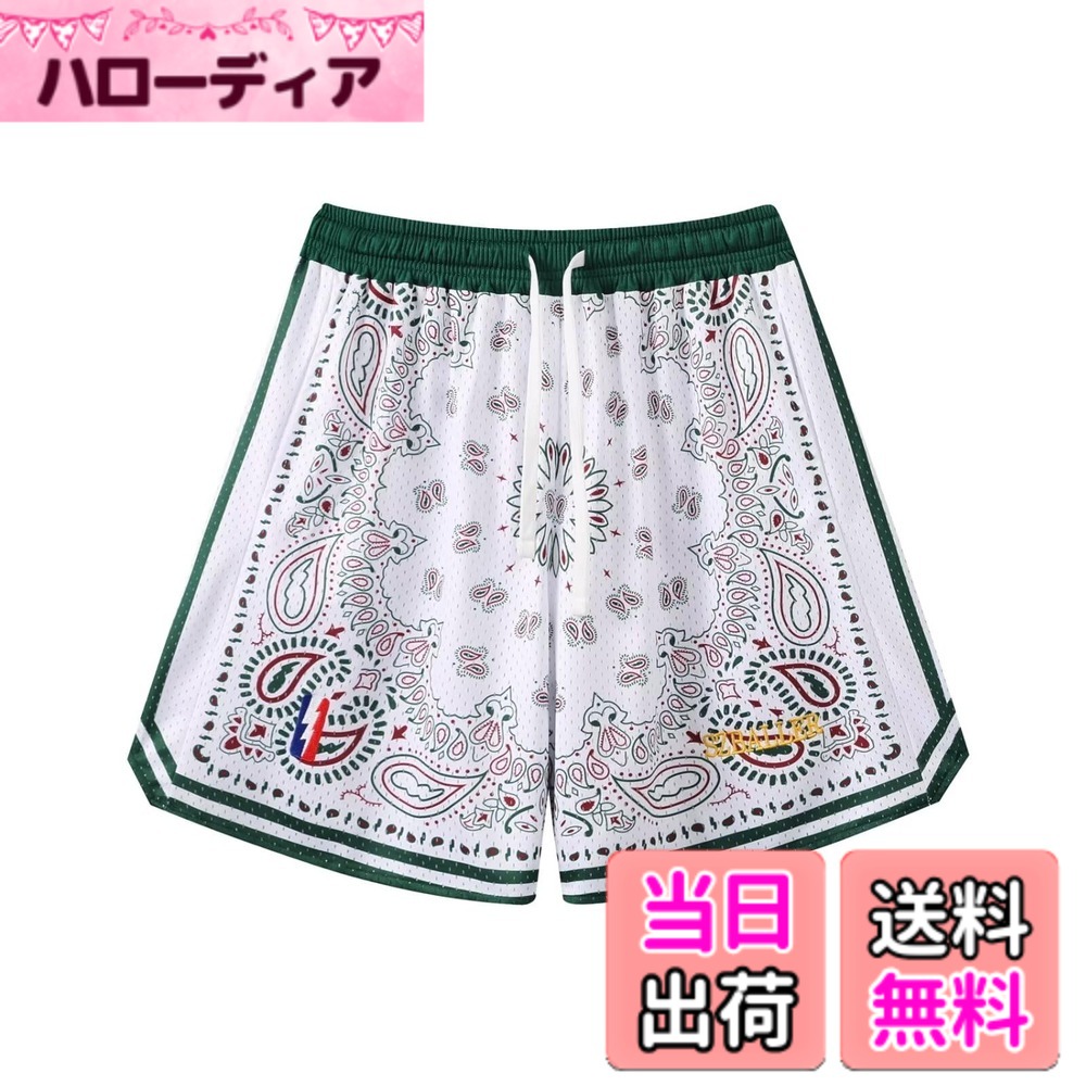 ������̵����[OROLN] �Х����åȥѥ�� ��� ���ݡ��� ����ꥫ��û�ѥ� �ڥ����꡼�� ������ ���˥� �ȥ졼�˥� ���硼�ȥѥ�� �ݥ��å��դ� ...