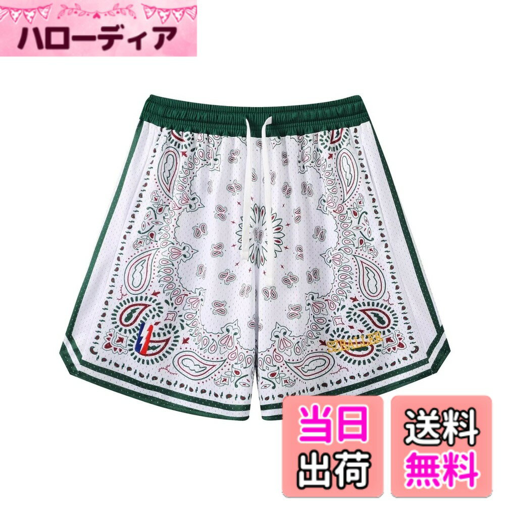 ������̵����[OROLN] �Х����åȥѥ�� ��� ���ݡ��� ����ꥫ��û�ѥ� �ڥ����꡼�� ������ ���˥� �ȥ졼�˥� ���硼�ȥѥ�� �ݥ��å��դ� ...