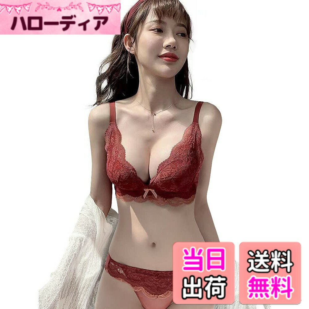 樂天商城 - 【送料無料】[Sumering] TSKN 盛りブラ レース 下着 レディース 上下セット 脇高 ノーワイヤー 3/4カップ 脇肉すっきり バストアップ ブラジャーショーツセット 色：TSKN_レッド(red)、サイズ：L